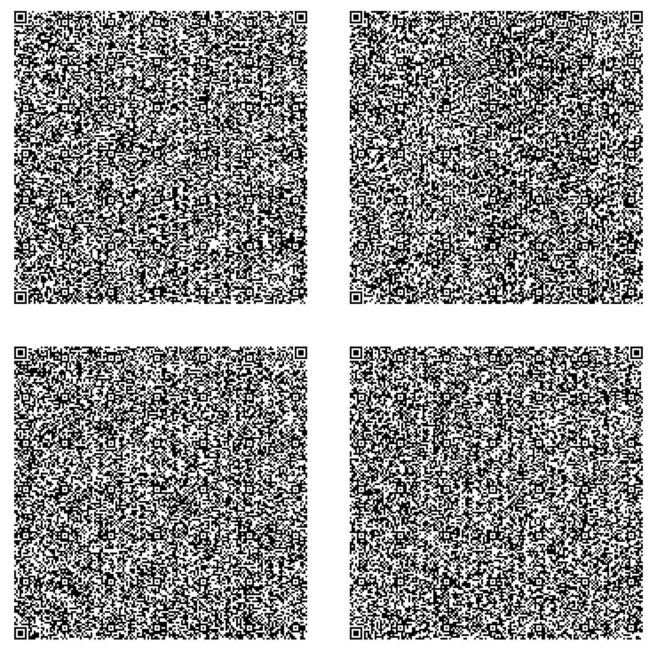2x2.gif preview